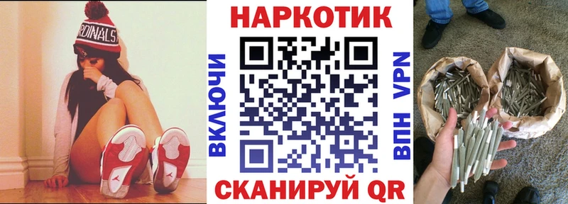 Виды наркотиков купить Ленинградская Alpha-PVP  МЕФ  Амфетамин  mega   Канабис 