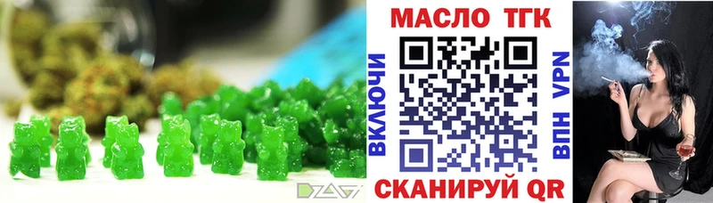 kraken tor  Ленинградская  Canna-Cookies марихуана 
