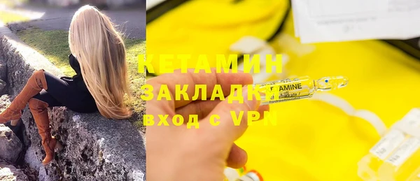 a pvp Новозыбков