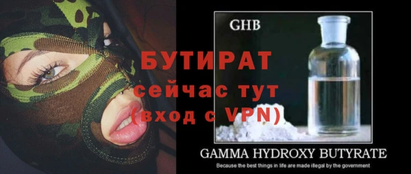 a pvp Новозыбков