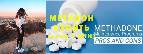 соль ск Новодвинск