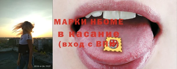 a pvp Новозыбков