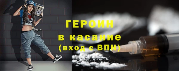 a pvp Новозыбков