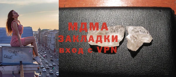 a pvp Новозыбков