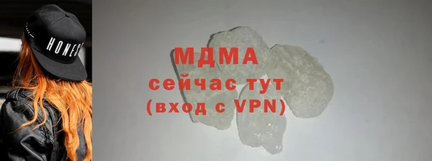 a pvp Новозыбков