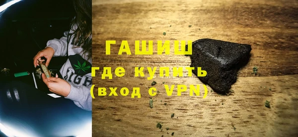 твердый Белая Калитва