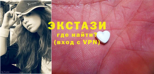 a pvp Новозыбков