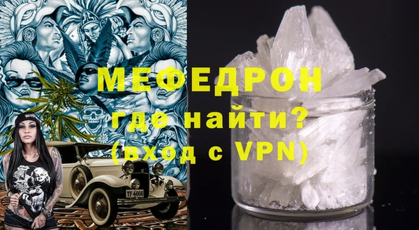 a pvp Новозыбков