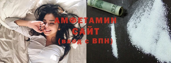 a pvp Новозыбков
