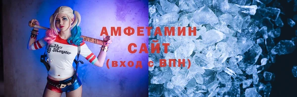 a pvp Новозыбков